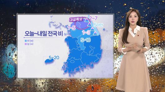 연합뉴스TV