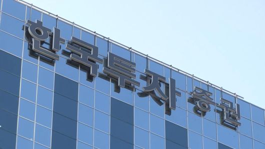 연합뉴스TV