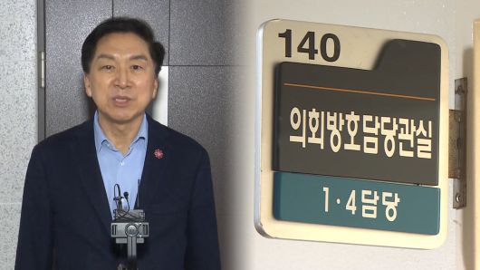 연합뉴스TV