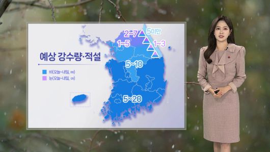 연합뉴스TV