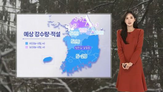 연합뉴스TV