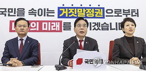 연합뉴스TV