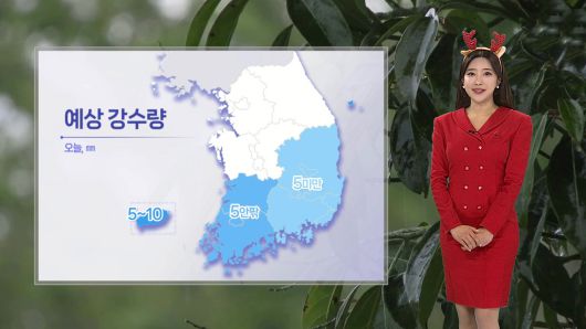 연합뉴스TV