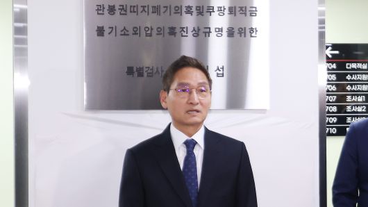 연합뉴스TV