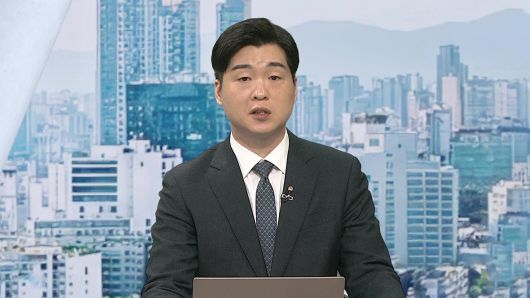 연합뉴스TV