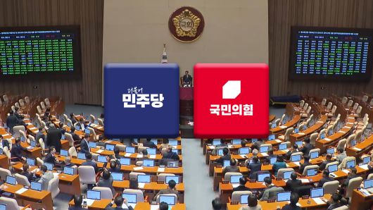 연합뉴스TV