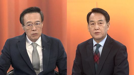 연합뉴스TV