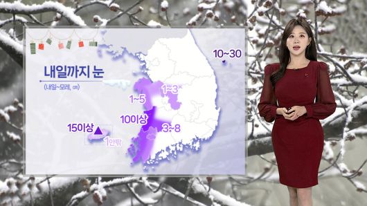 연합뉴스TV
