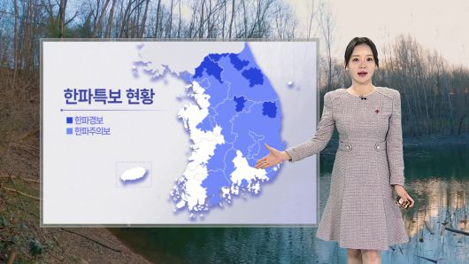 연합뉴스TV