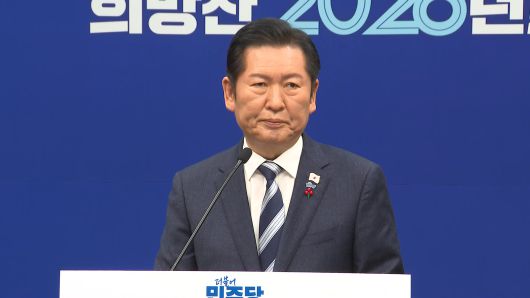 연합뉴스TV