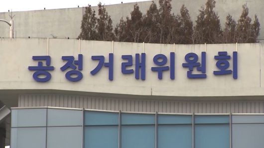 연합뉴스TV
