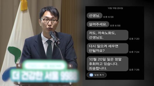 연합뉴스TV