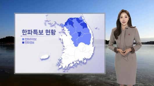 연합뉴스TV