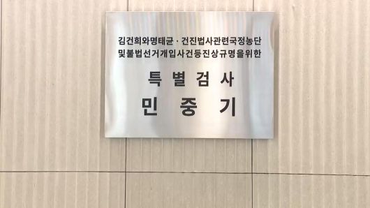 연합뉴스TV