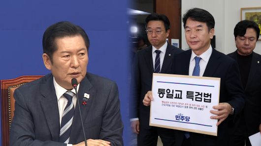 연합뉴스TV