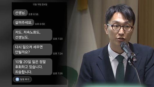 연합뉴스TV