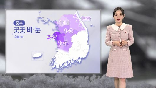 연합뉴스TV