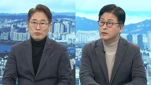 연합뉴스TV