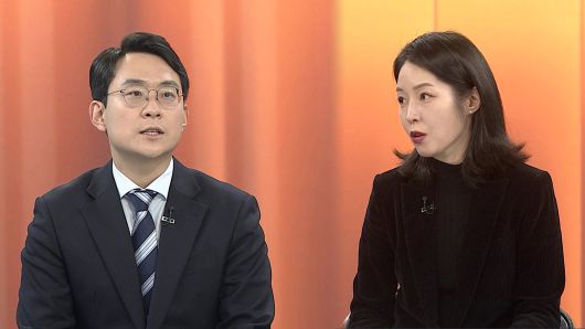 연합뉴스TV