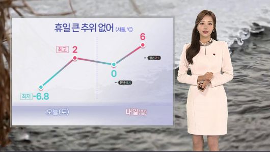 연합뉴스TV