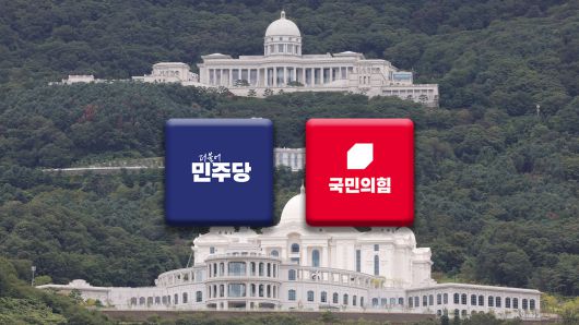 연합뉴스TV