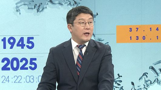 연합뉴스TV