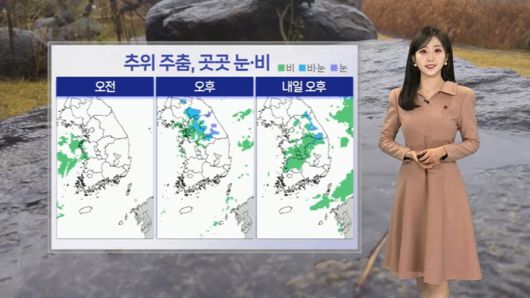 연합뉴스TV