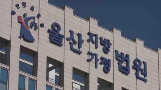 연합뉴스TV
