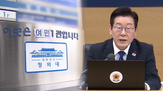 연합뉴스TV
