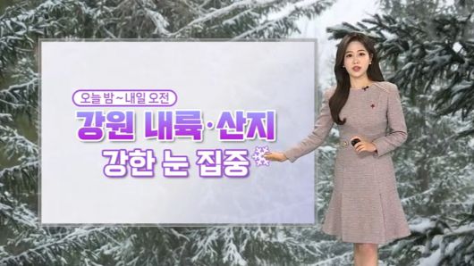 연합뉴스TV