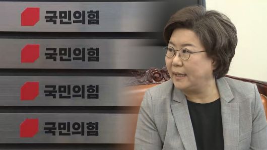 연합뉴스TV
