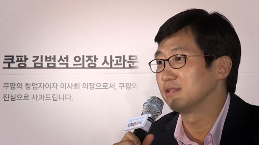 연합뉴스TV