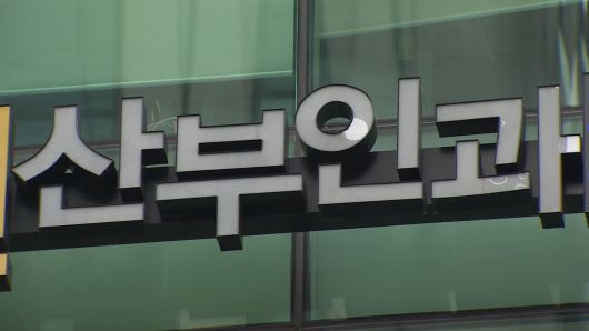연합뉴스TV