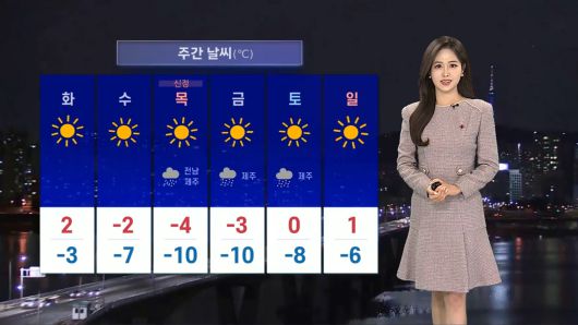 연합뉴스TV