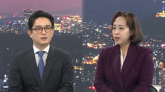 연합뉴스TV