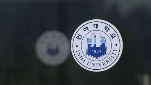 연합뉴스TV