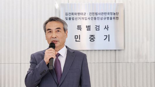 연합뉴스TV
