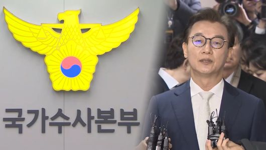 연합뉴스TV
