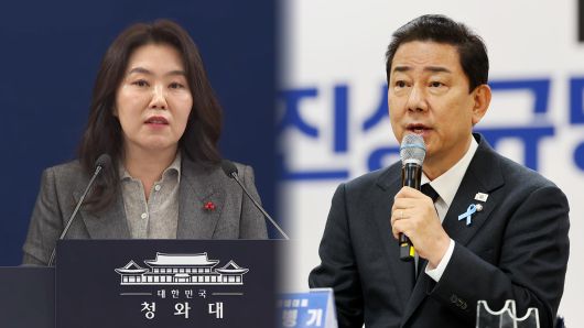 연합뉴스TV