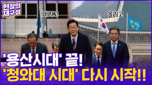 연합뉴스TV