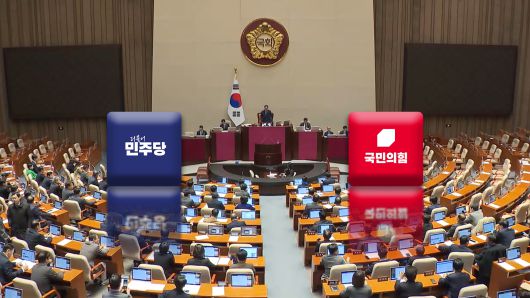연합뉴스TV