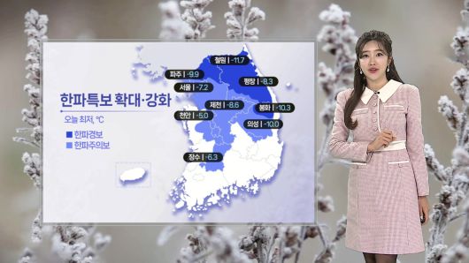 연합뉴스TV