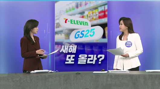 연합뉴스TV
