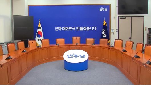 연합뉴스TV