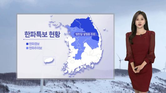 연합뉴스TV