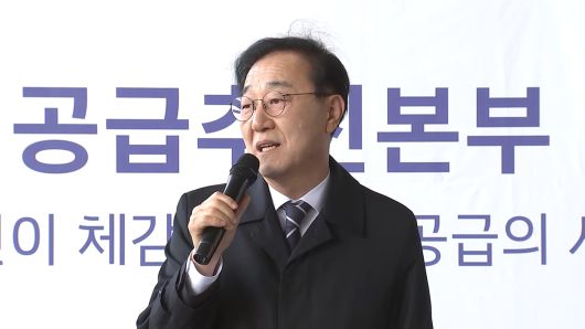 연합뉴스TV