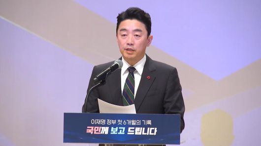 연합뉴스TV