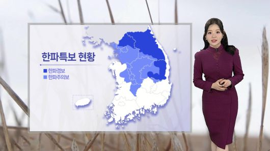 연합뉴스TV