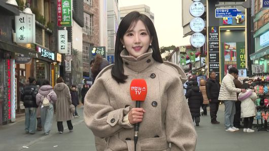 연합뉴스TV