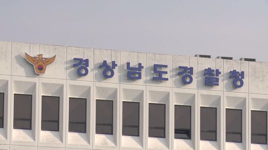 연합뉴스TV